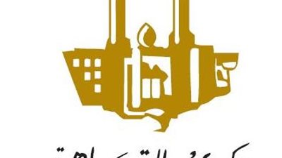 4 مزايا لشهادة «البريمو سوبر» من «بنك القاهرة»