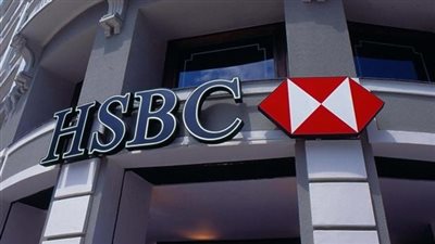 مزايا بطاقة «Visa Gold» من بنك «HSBC»