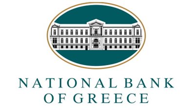  3 شروط للحصول على الشهادة الادخارية من «الأهلي اليوناني»