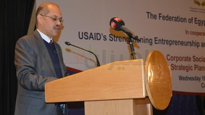 «الصناعات المصرية» تعلن خطة الاتحاد للمسئولية المجتمعية بالشركات 