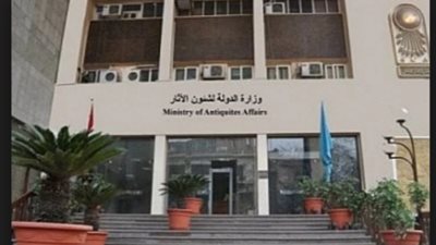 غدا.. الآثار تحتفل بافتتاح متحف الفن الإسلامي