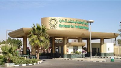 الأحد.. اجتماع مجلس إدارة «الوطنية للذرة» لعرض القوائم المالية 