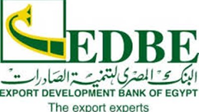 بنك تنمية الصادرات يكشف عن تسهيلات جديدة لقروض الشركات