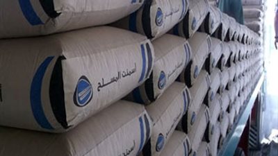 اليوم.. «مصر للأسمنت قنا» تعتمد قوائم 2016 المالية