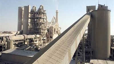 اليوم.. «أموك» تناقش قوائمها المالية 