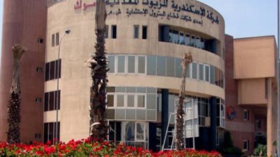 الخميس.. «أموك» تعتمد قوائمها المالية لـ2016