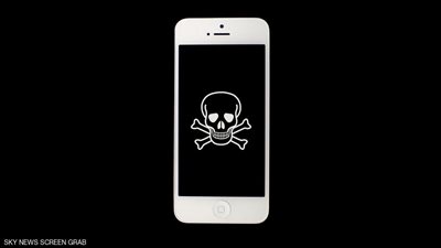 مفاجأة..«الإيموجي» يتلف «أيفون» iOS 10 