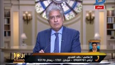 بالفيديو.. «خالد الغندور» يبلغ عن سيارة تحمل «20 حمارًا»