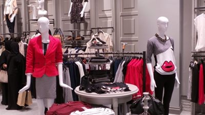 لحظة بلحظة.. الأوكازيون الشتوي 