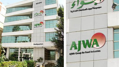 الرقابة المالية تلزم «أجواء» باعتماد قوائم جديدة لـ 2014