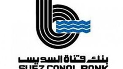 «بنك قناة السويس» يصدر حساب توفير لـ«المتفوقين»