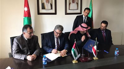 «الكويتي للتنمية الاقتصادية» يمنح جامعة القدس 2 مليون دولار