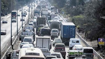النقل: 140 ألف سيارة يومياً تمرعلى طريق القاهرة - الإسكندرية الزراعي