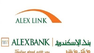 بنك الإسكندرية يطرح شهادة «أليكس جرين»