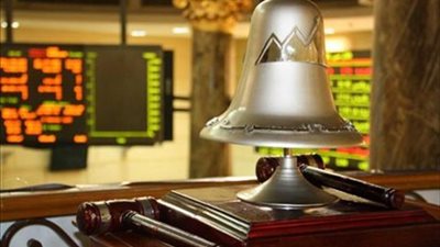 «القاهرة للأدوية» تقدم للبورصة مستندات مد أجل الشركة 