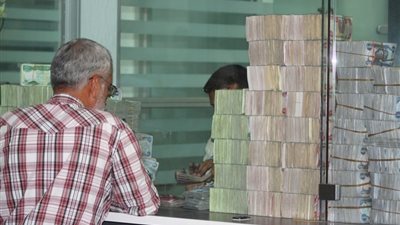 العراق تبيع سندات بمليار دولار