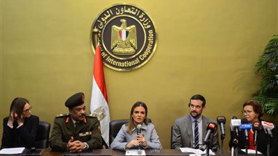 «سحر نصر» تشهد إطلاق المركز الوطني لإزالة الألغام والتنمية المستدامة 