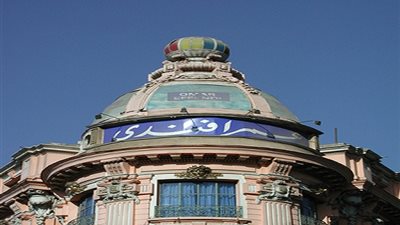 «عمر أفندى».. خرسانة التجارة فى مصر 