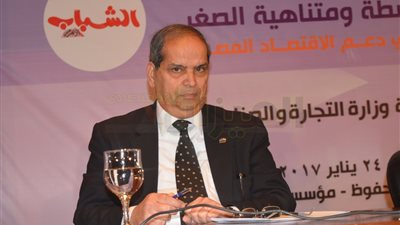 99.5 % نسبة استرداد قروض «رجال أعمال الإسكندرية»