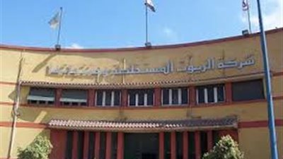 64 % ارتفاعاً في أرباح «الزيوت المستخلصة» خلال 2016