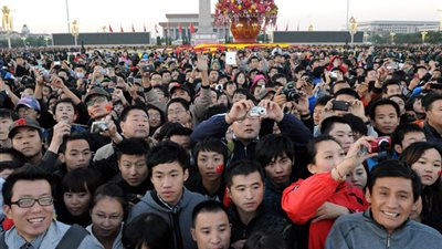  1.4 مليار نسمة عدد سكان الصين بنهاية 2016