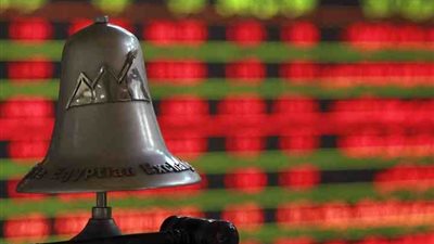 تراجع جماعي لمؤشرات البورصة.. والسوقي يخسر 3.7 مليار جنيه