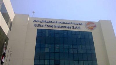 «بلتون» ترفع القيمة العادلة لسهم «إيديتا » لـ19.31 جنيه