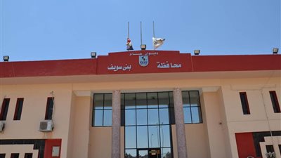 «بني سويف» تطرح مناقصة لتوريد «مولد طوارئ كهربي»