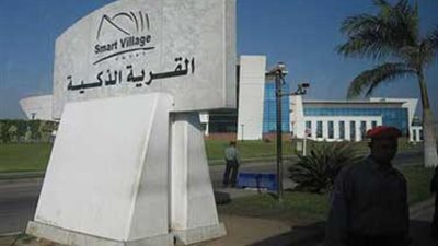 400 مليون جنيه لإنشاء فندق بـ«القرية الذكية» مكون من 200 غرفة