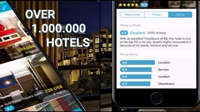 تطبيق جديد للعثور على أرخص الفنادق على آيفون 