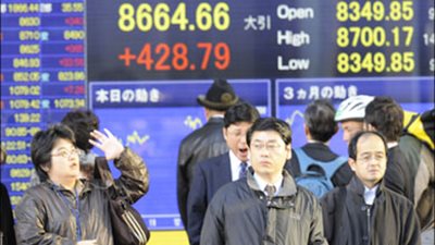 مؤشر«نيكي» يرتفع متأثرا بإغلاقات «وول ستريت» القياسية