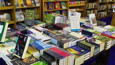 «المالية» تشارك بمعرض القاهرة الدولي للكتاب بجناح لـ «العملات والميداليات» 