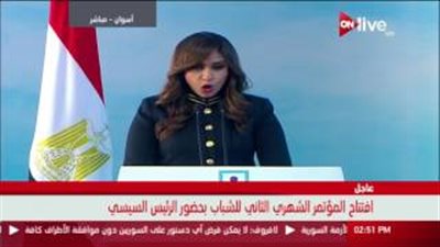 بالفيديو..«السيسي»: بقوة الشباب تحيا مصر