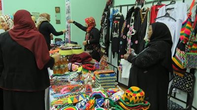 «المالية» تستضيف المعرض السادس للمصنوعات اليدوية بالمدن الحدودية