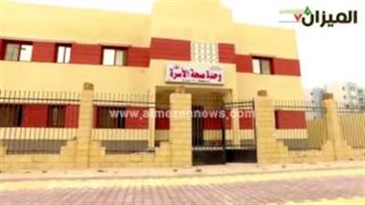 بالفيديو.. طرح 5347 قطعة أرض إسكان اجتماعي بالمدن الجديدة في الصعيد