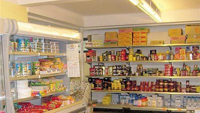 «أولاد رجب» تعلن تخفيضات على السلع الغذائية