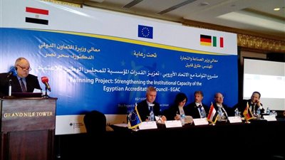 40 % ارتفاعاً في معدلات التجارة البينية بين مصر وألمانيا