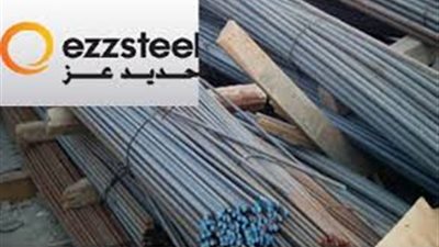 «عز» يخفض أسعار الحديد للمرة الثانية خلال يناير.. والطن بـ9520 جنيهاً