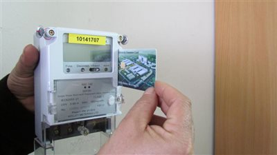 6 مزايا و3 عيوب للعدادات مسبوقة الدفع