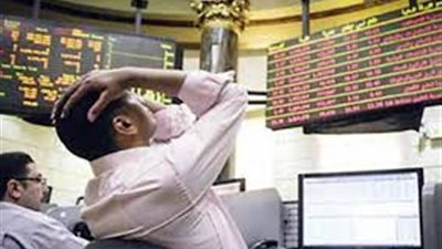 البورصة تخسر 8 مليارات جنيه بمرور ساعة من بدء التداولات