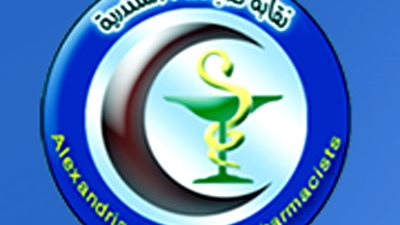غداً.. اجتماع طارئ لـ«صيادلة الإسكندرية» لتحديد موقفها من أزمة الأدوية