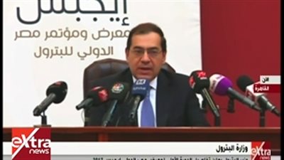  بالفيديو.. تفاصيل معرض مصر الدولي للبترول «إيجبس 2017»