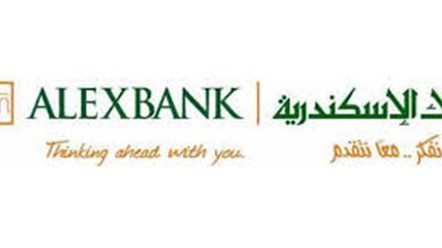 خدمات جديدة من بنك «الإسكندرية» لأصحاب المعاشات