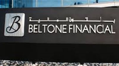 «بلتون»: اتساع هامش الربحية وراء ارتفاع سهم «مطاحن مصر الوسطى»