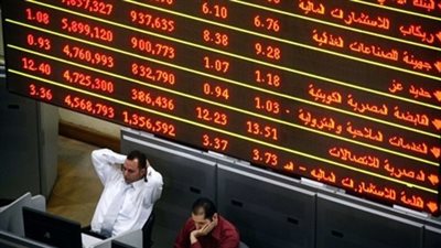 «جلسة دامية»جديدة بالبورصة المصرية..«السوقي» يخسر 7.9 مليار جنيه..«محللون»:الحديث مجدداً عن الضريبة هو السبب