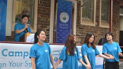 HWPL تدعو للسلام في سيدني الاسترالية بمشاركة زعماء العالم
