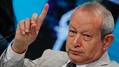 صفقة الاستحواذ على «سي أي كابيتال» في مراحلها النهائية 