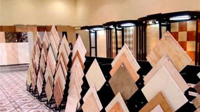 «الركود» يحكم سوق السيراميك.. «التعويم» و«مدخلات الإنتاج» تسببا فى زيادة الأسعار بنسبة 40%.. وتوقعات بتراجع المبيعات خلال الفترة المقبلة