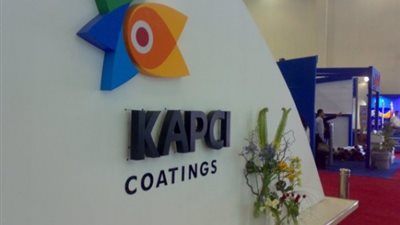  1.6 مليار جنيه مبيعات «كابسى» خلال 2016