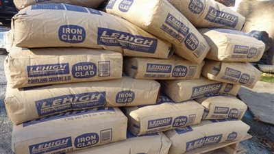 غدا.. هيئة التنمية الصناعية تغلق باب طلبات رخص الأسمنت